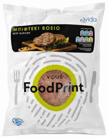 GOOD FOOD Burger Wołowy Angus 200g x 5szt. /7