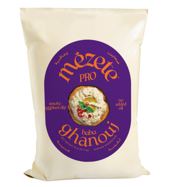 HAUGEN Mezete Babba ghanouj 1kg /4