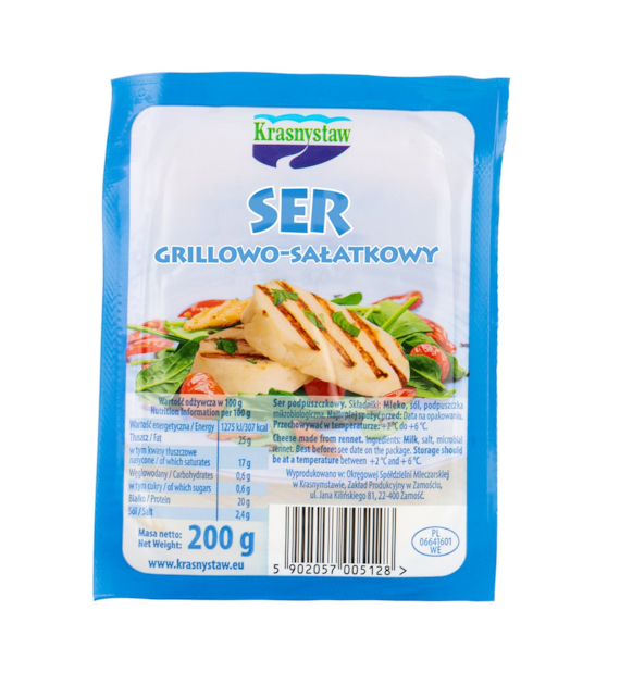 KRASNYSTAW Ser grillowo - sałatkowy 200g /12