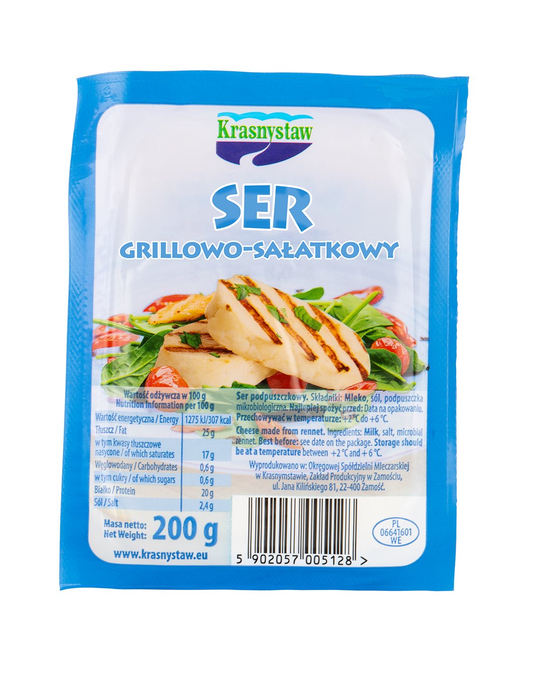 KRASNYSTAW Ser grillowo - sałatkowy 200g /8